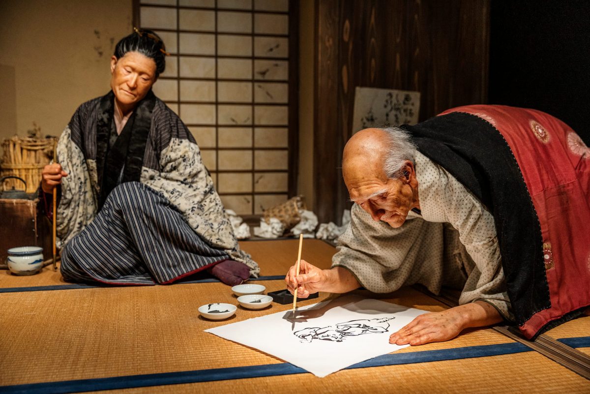 sumida-hokusai-AURORA-room-hokusai