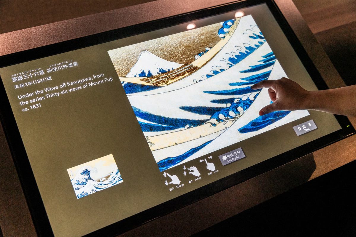 sumida-hokusai-AURORA-room-touch-pannel