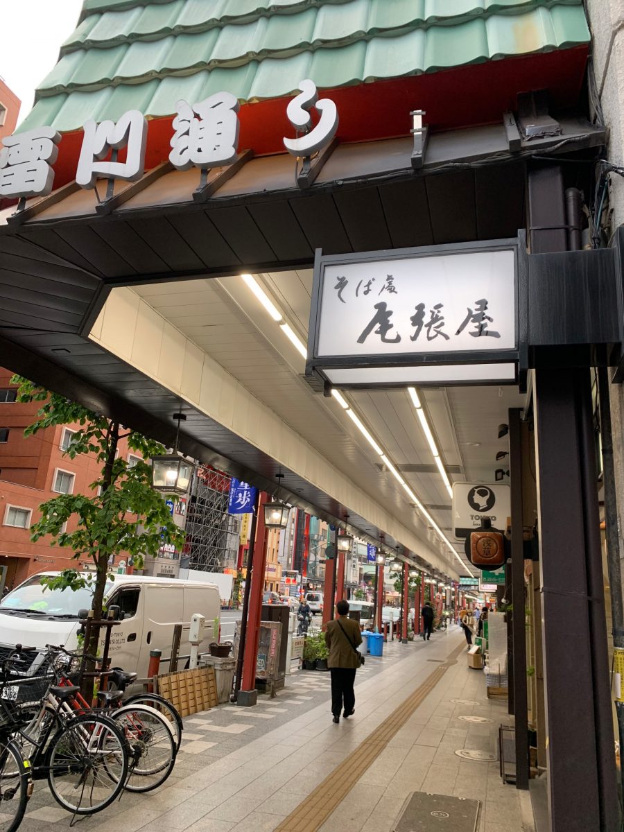 owariya-kaminarimon-st-shop