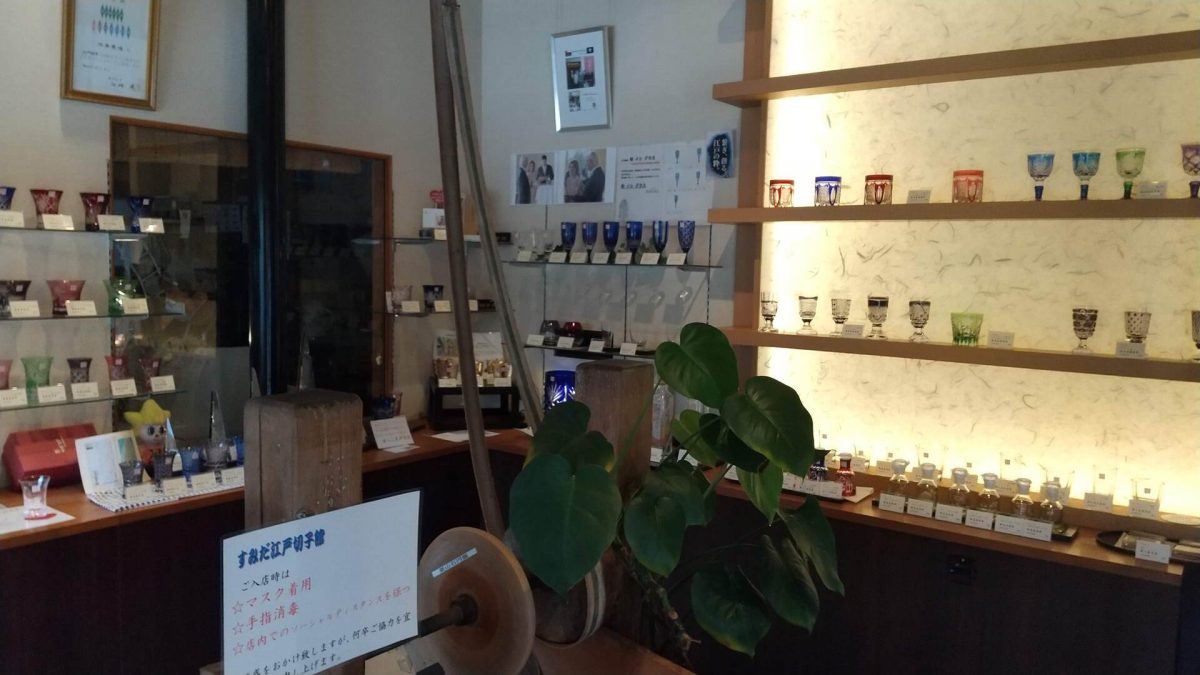 Edokirikokan_Inside2
