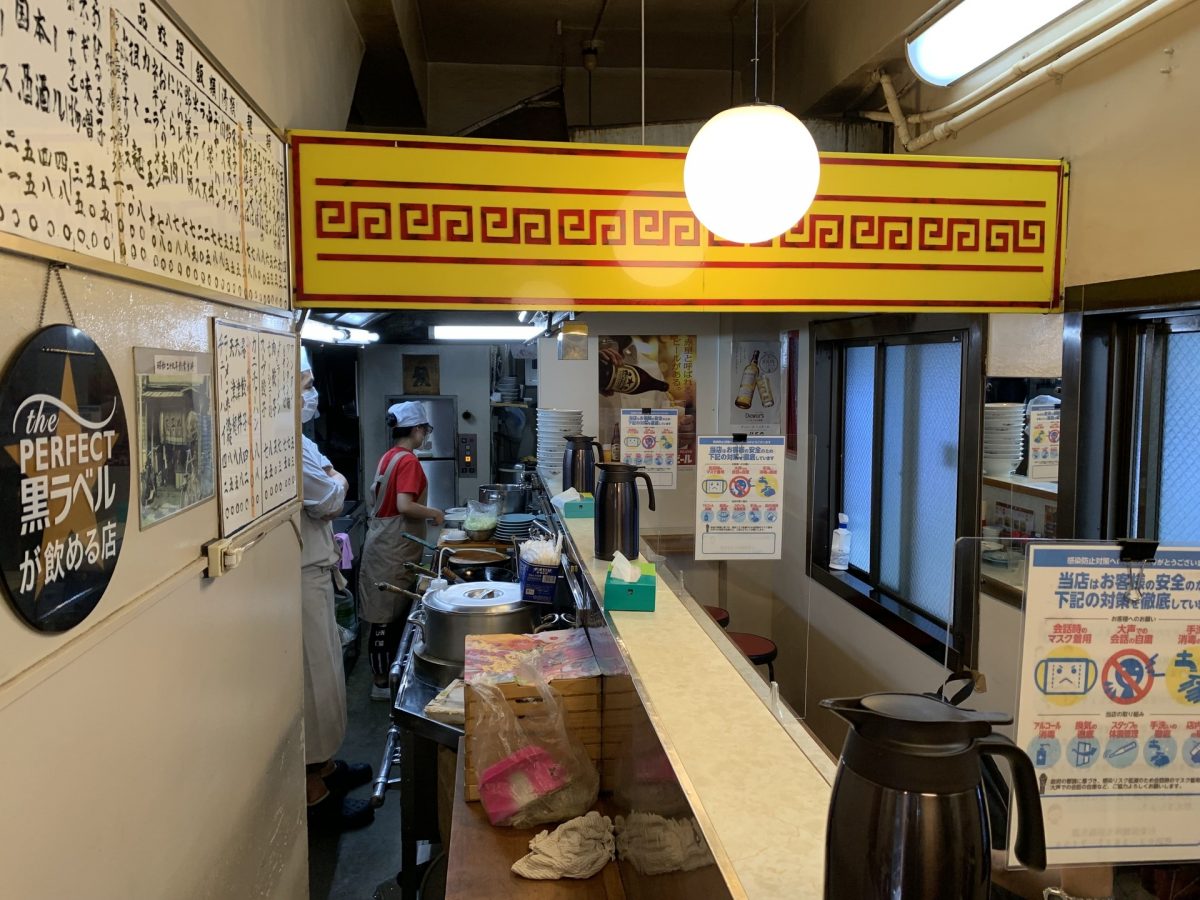 gyoza king asakusa Counter Seats