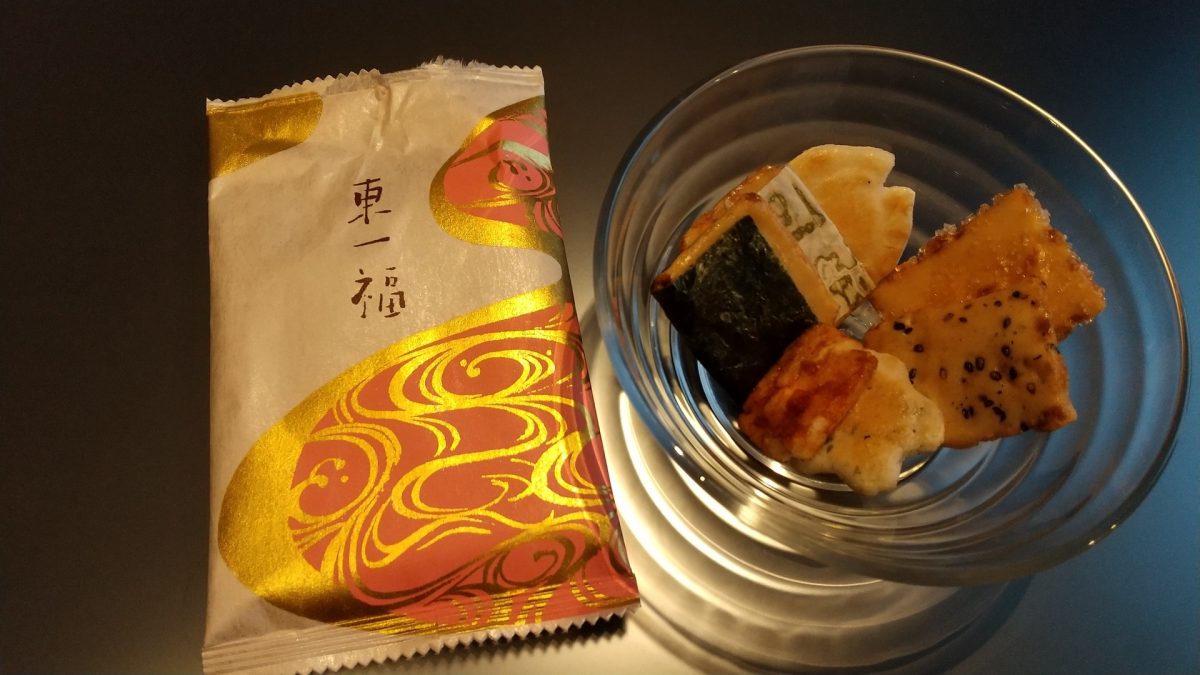 Azuma ippuku from Azuma arae