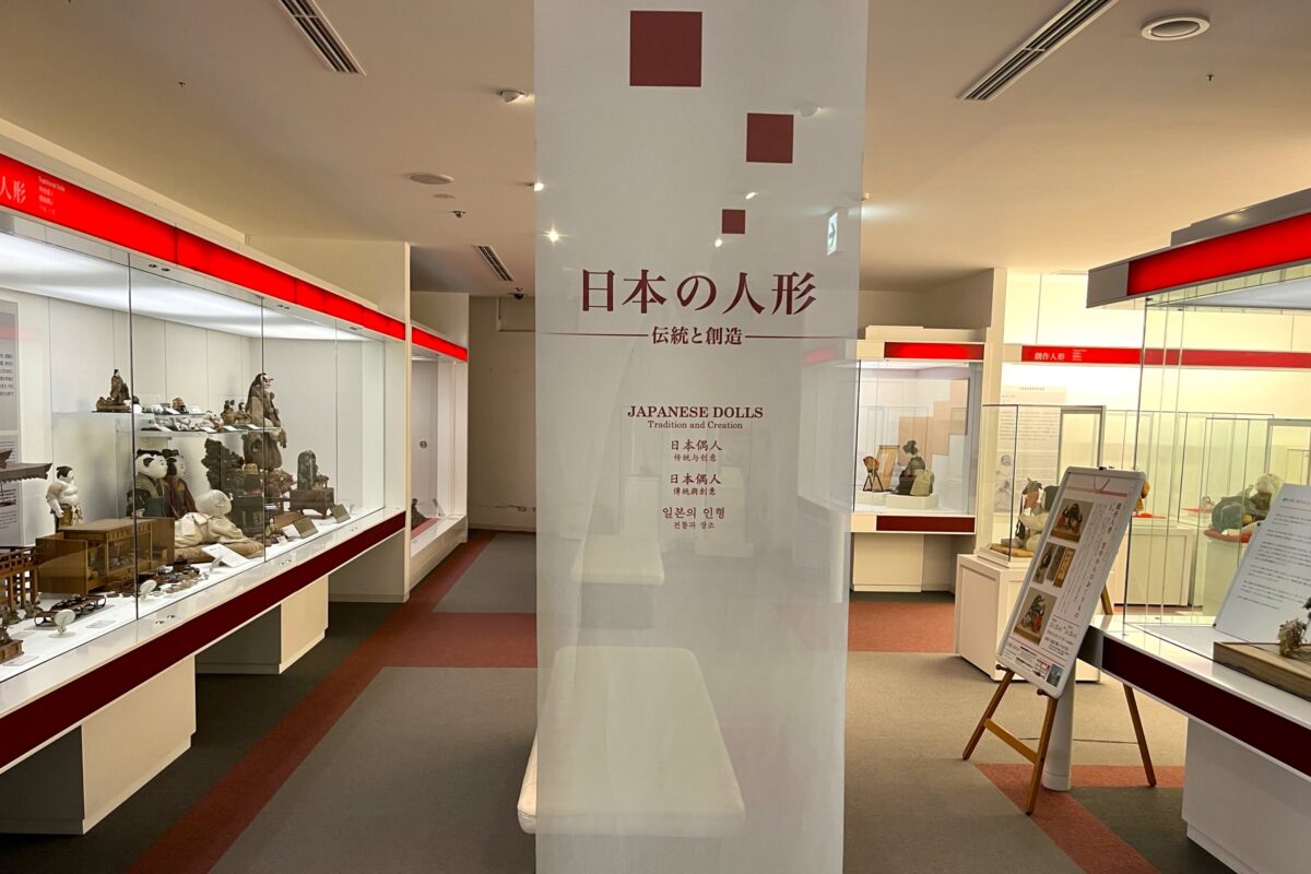 日本の人形コーナー