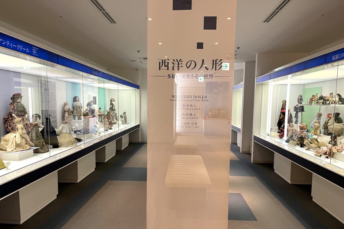 西洋の人形コーナー