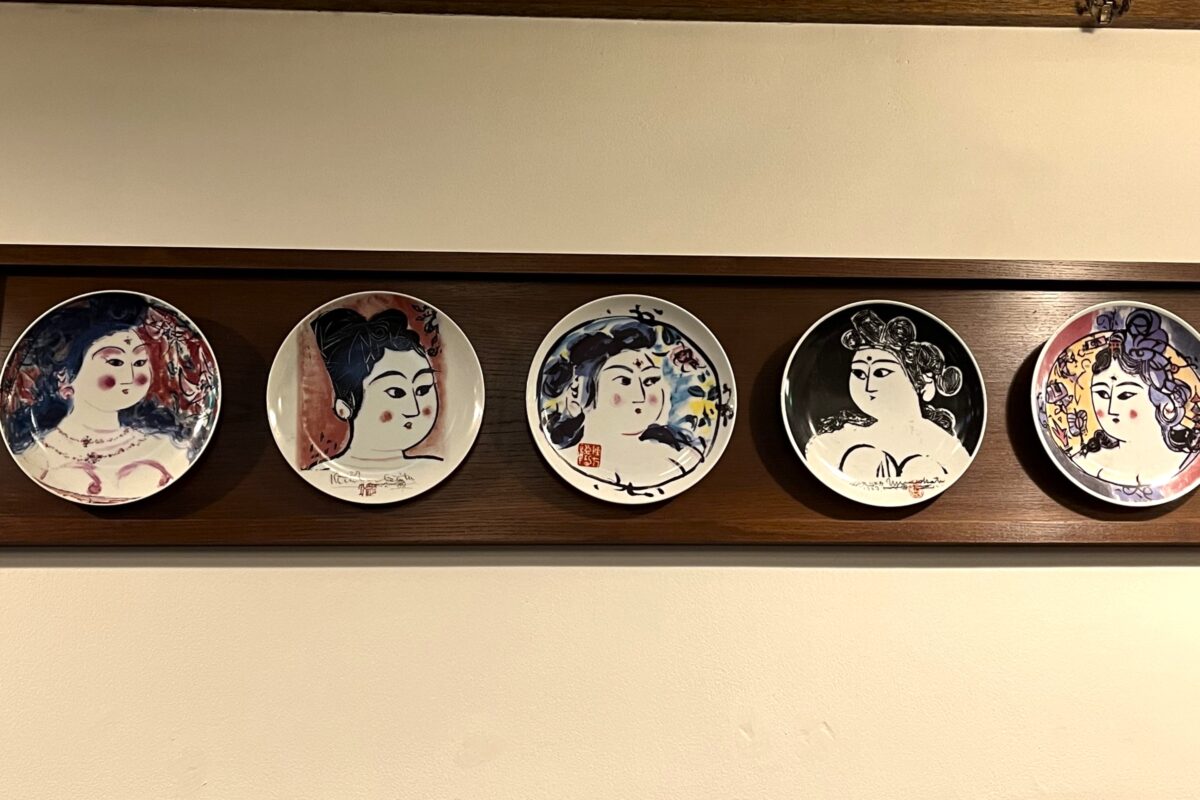棟方志功 作の絵皿