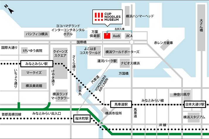 カップヌードルミュージアムへのアクセスマップ